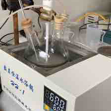 concrete admixtures manufacturer
