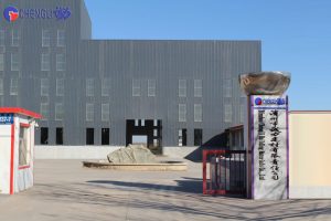 concrete water reducing agent